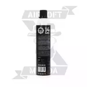 GREEN GAS POWER UP 14KG 560ML DUEL CODE - Imagen 2