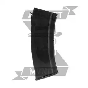 CARGADOR AK LOW-CAP 70BB NEGRO - Imagen 1